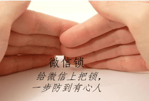 多层保护，加倍安全