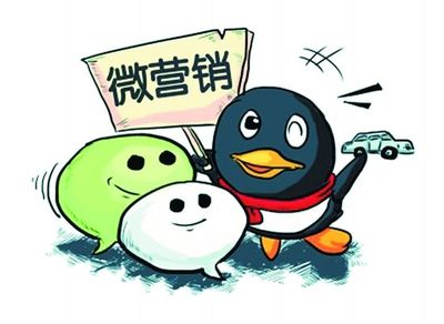 微信简单引流的方法