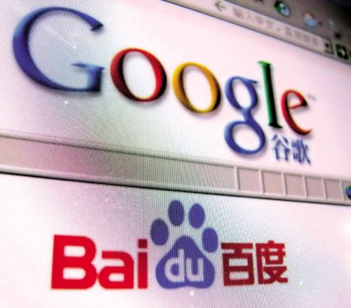 谷歌与百度在搜索引擎排名方面的区别与效果